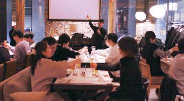冬季懇親会